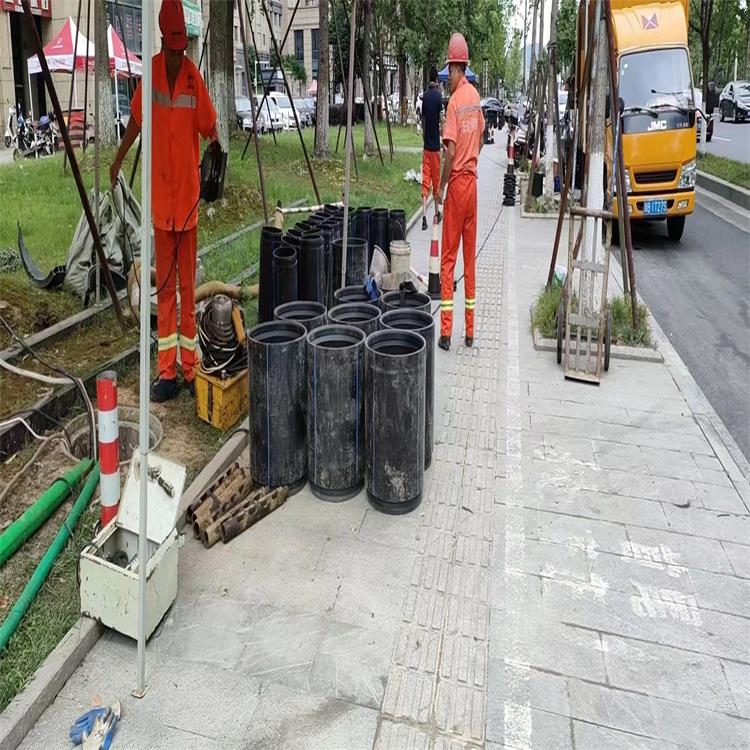 和乐镇管道短管置换修复